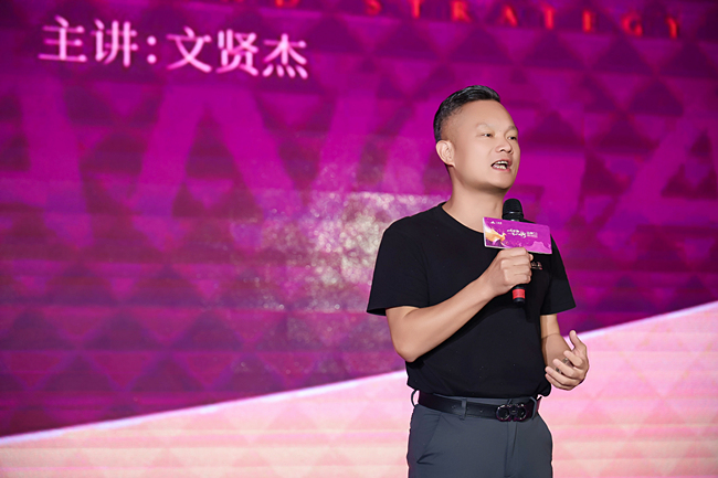 图片 3.png