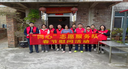 图片 3.png