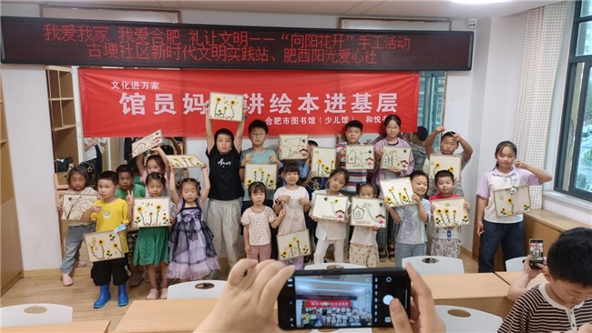 图片 2.png