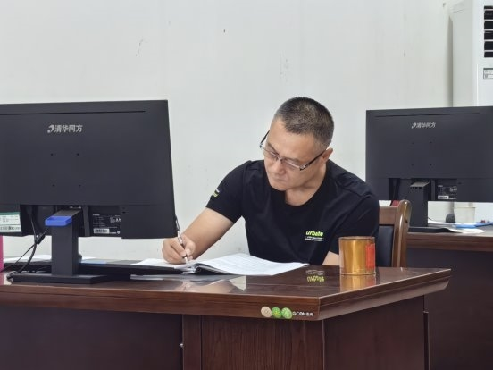 图片 1.png