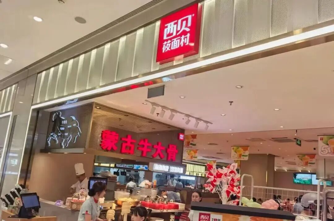 微信图片_20250917174446.jpg