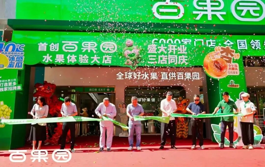 微信图片_2025-09-22_214422_313.jpg