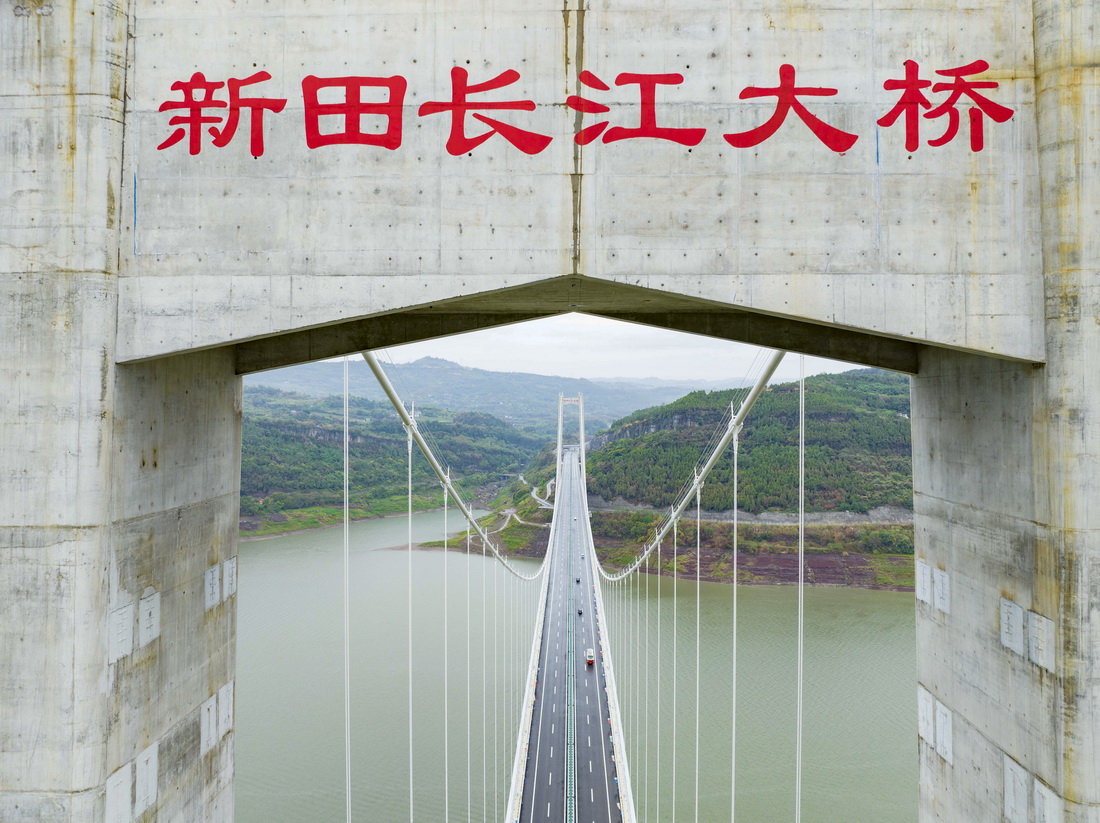 万州新田长江大桥造价图片