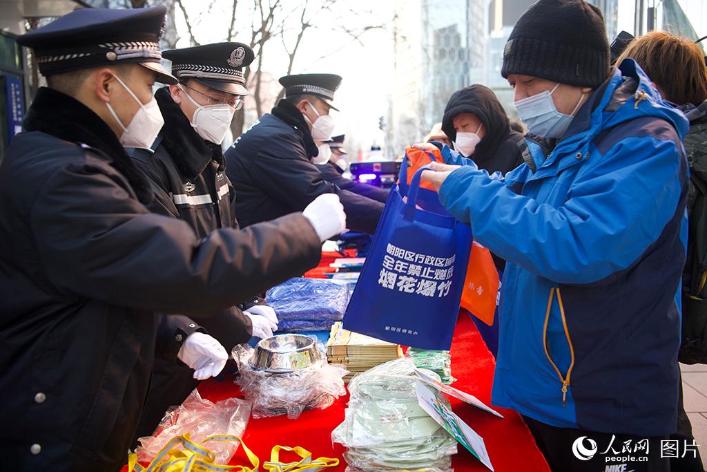 庆祝中国人民警察节 展现人民警察新担当新作为