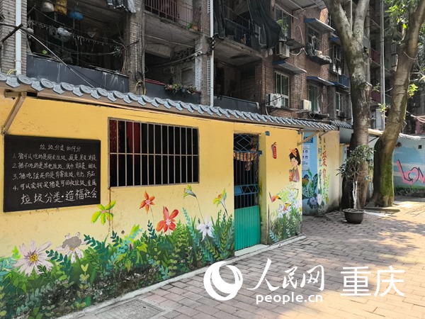 “花弄里”小区换新颜。人民网记者 冯文彦摄