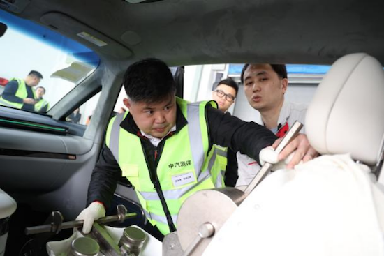 走进C-NCAP碰撞试验室 探秘汽车安全真相 中汽测评技术开放日首场活动结束_fororder_走进C-NCAP碰撞试验室  探秘汽车安全真相 中汽测评技术开放日首场活动结束496