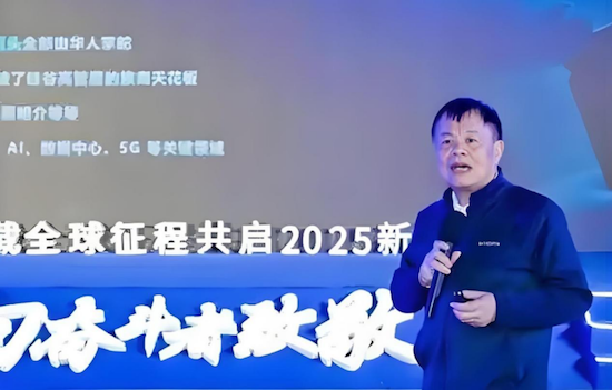 创维新能源汽车重新定义智能出行新高度_fororder_4创维新能源汽车重新定义智能出行新高度2156