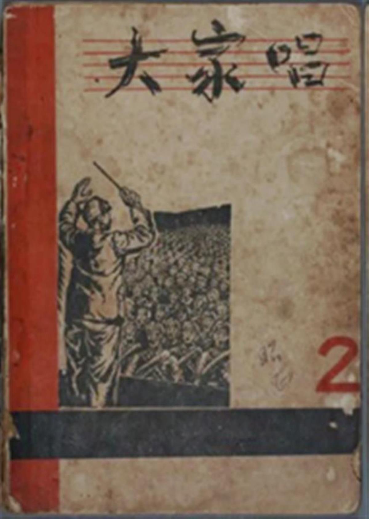 1333.png