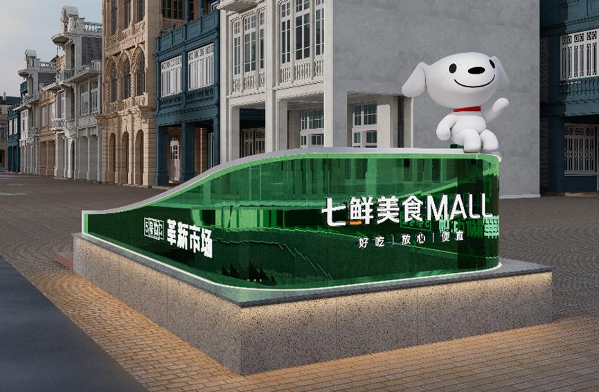 图片10.jpg