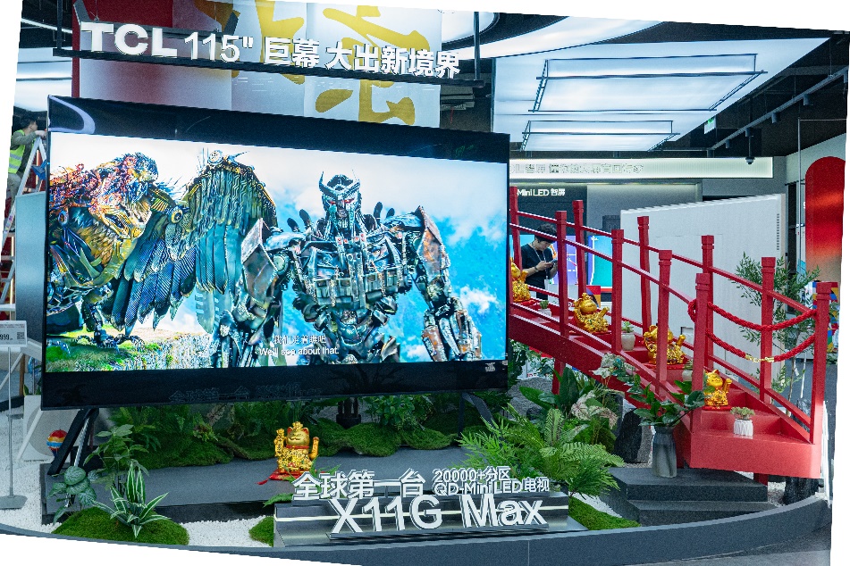 图片32.jpg