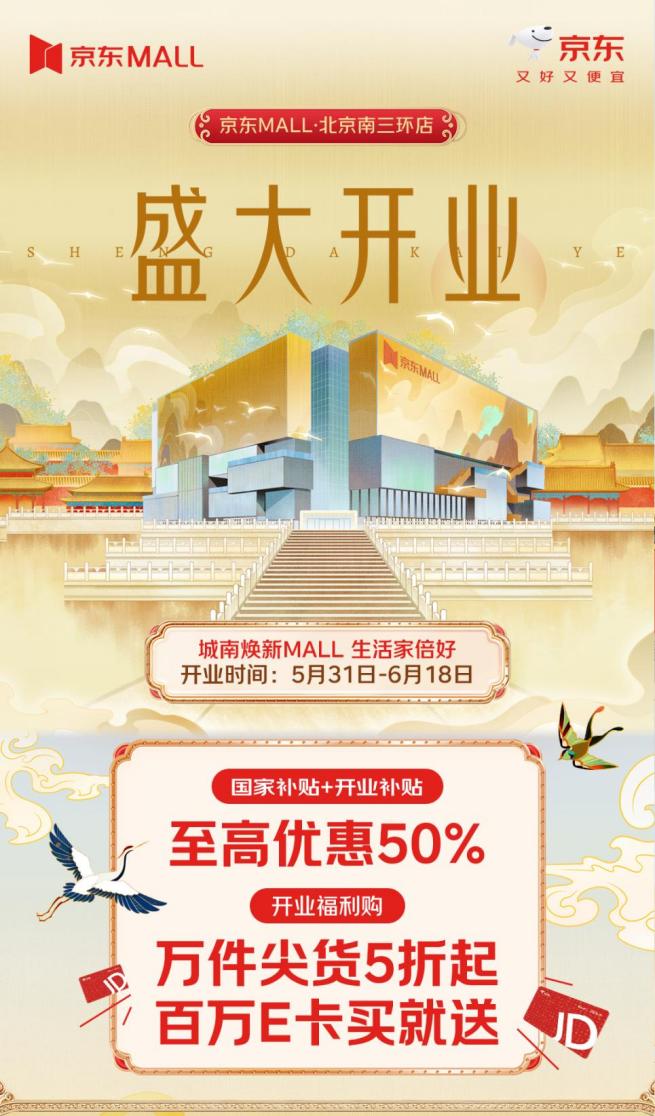 图片34.jpg