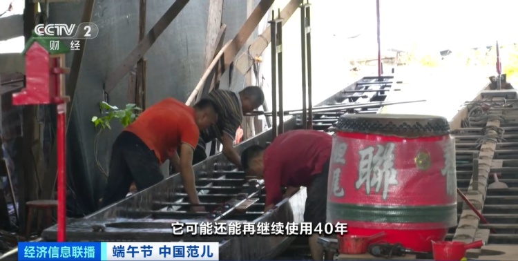 爆单！端午节，龙舟产业彻底爆火！订单排到2027年