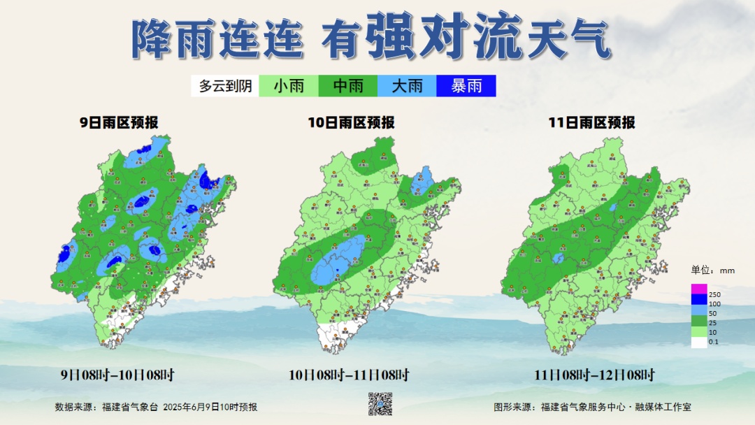 暴雨！大暴雨！1号台风即将生成！正逼近我国