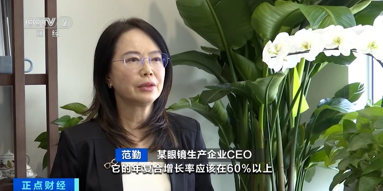 暴涨800%！