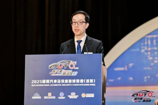 聚香江“会”全球 2025国际汽车及供应链博览会（香港）举行 位置：资讯_fororder_【7】聚香江“会”全球 2025国际汽车及供应链博览会（香港）举行779