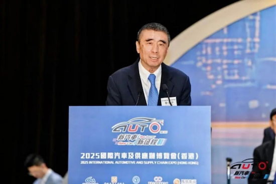 聚香江“会”全球 2025国际汽车及供应链博览会（香港）举行 位置：资讯_fororder_【7】聚香江“会”全球 2025国际汽车及供应链博览会（香港）举行1186