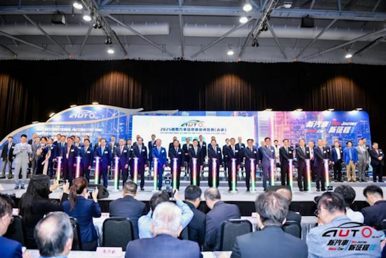聚香江“会”全球 2025国际汽车及供应链博览会（香港）举行 位置：资讯_fororder_【7】聚香江“会”全球 2025国际汽车及供应链博览会（香港）举行144