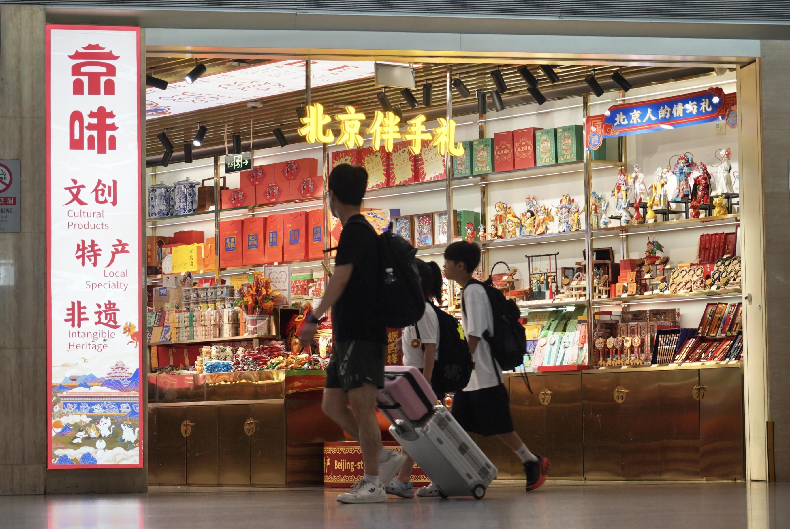 程功250625—首都机场举办2025年中国服务日活动,3