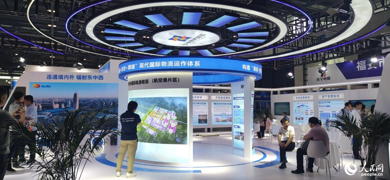 活动现场。人民网 杨晓娜摄
