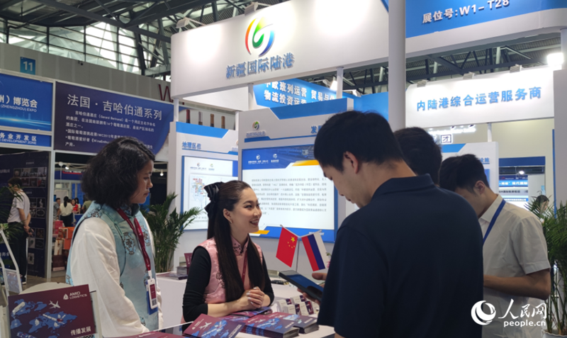 活动现场。人民网 杨晓娜摄