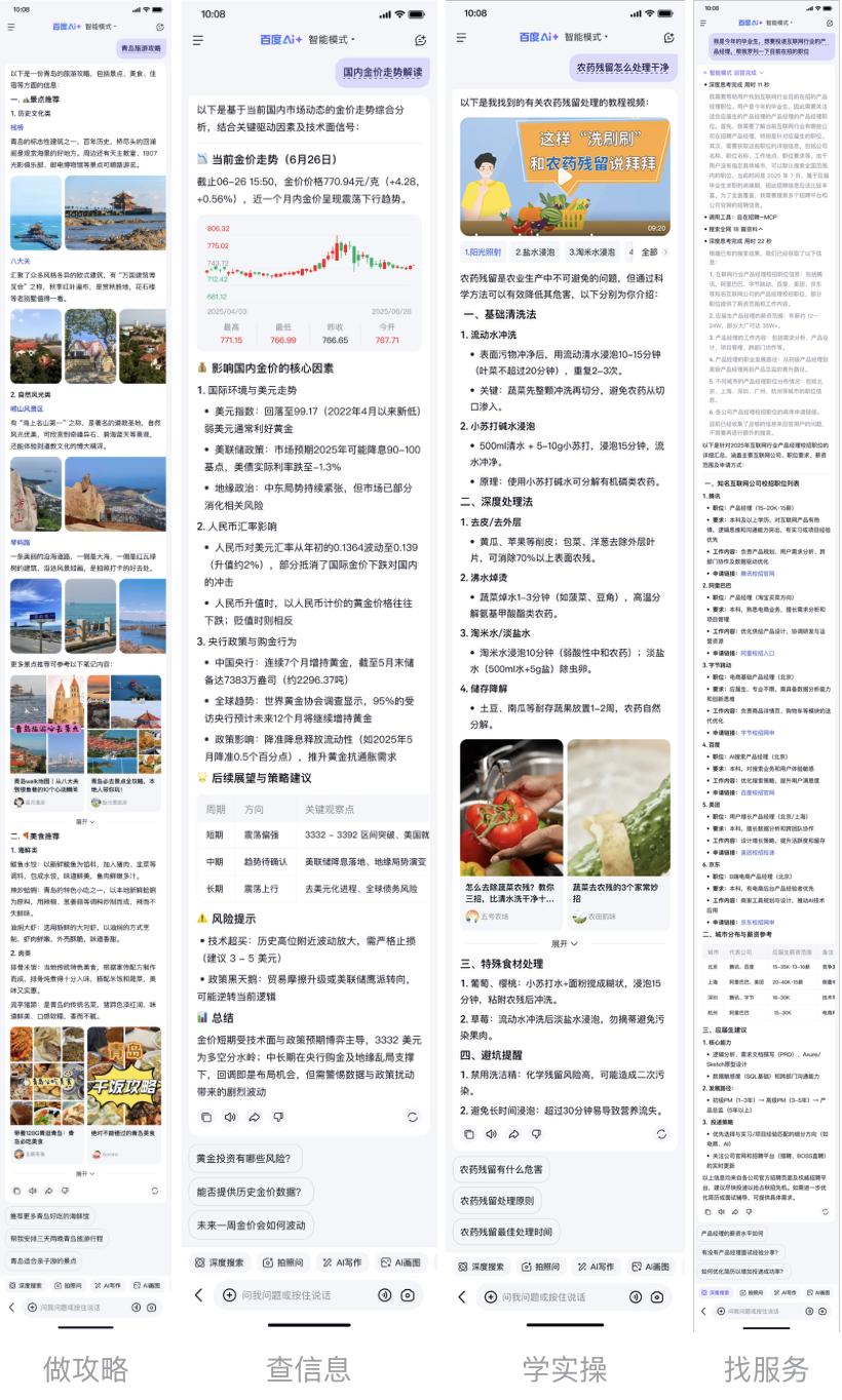 图片8.jpg