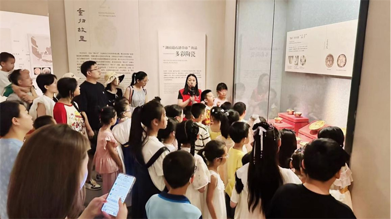 暑假期间博物馆迎来大批参观游客。长沙铜官窑遗址管理处供图