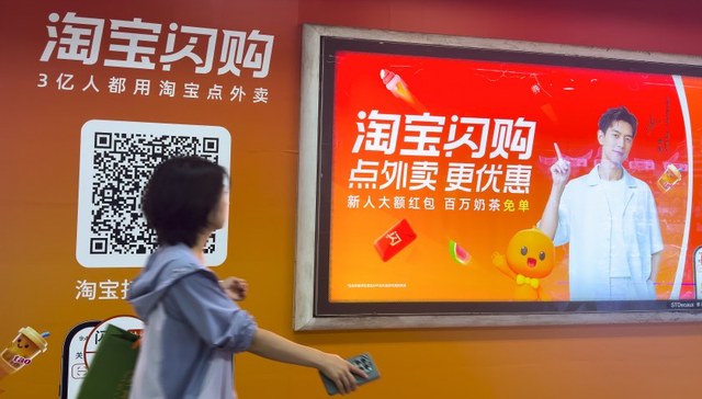 图片来源：视觉中国