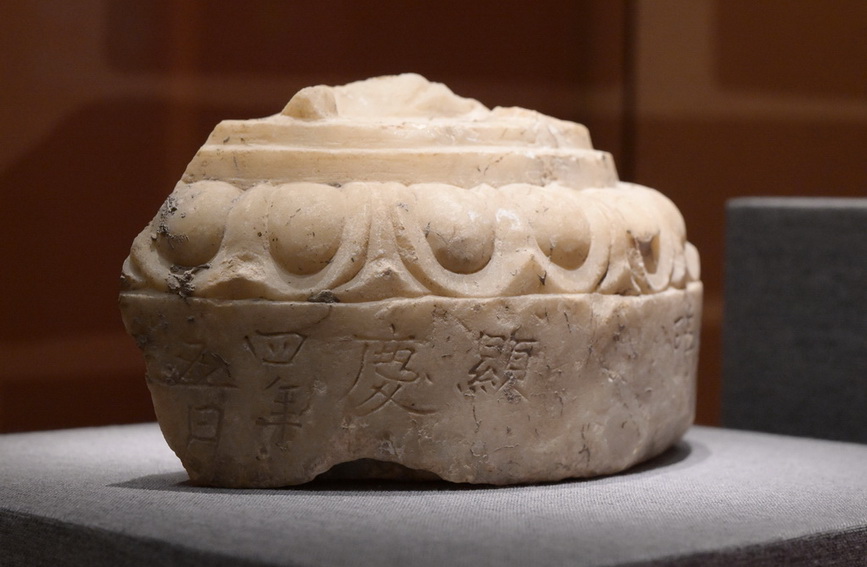 MAIN1753753492013LUQBGEYA7D.jpg