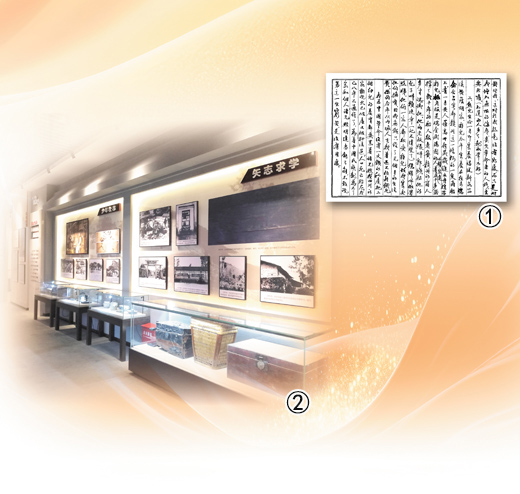 e3a813d9-fb02-4bdc-a6a8-52f38f85b4fc.jpg