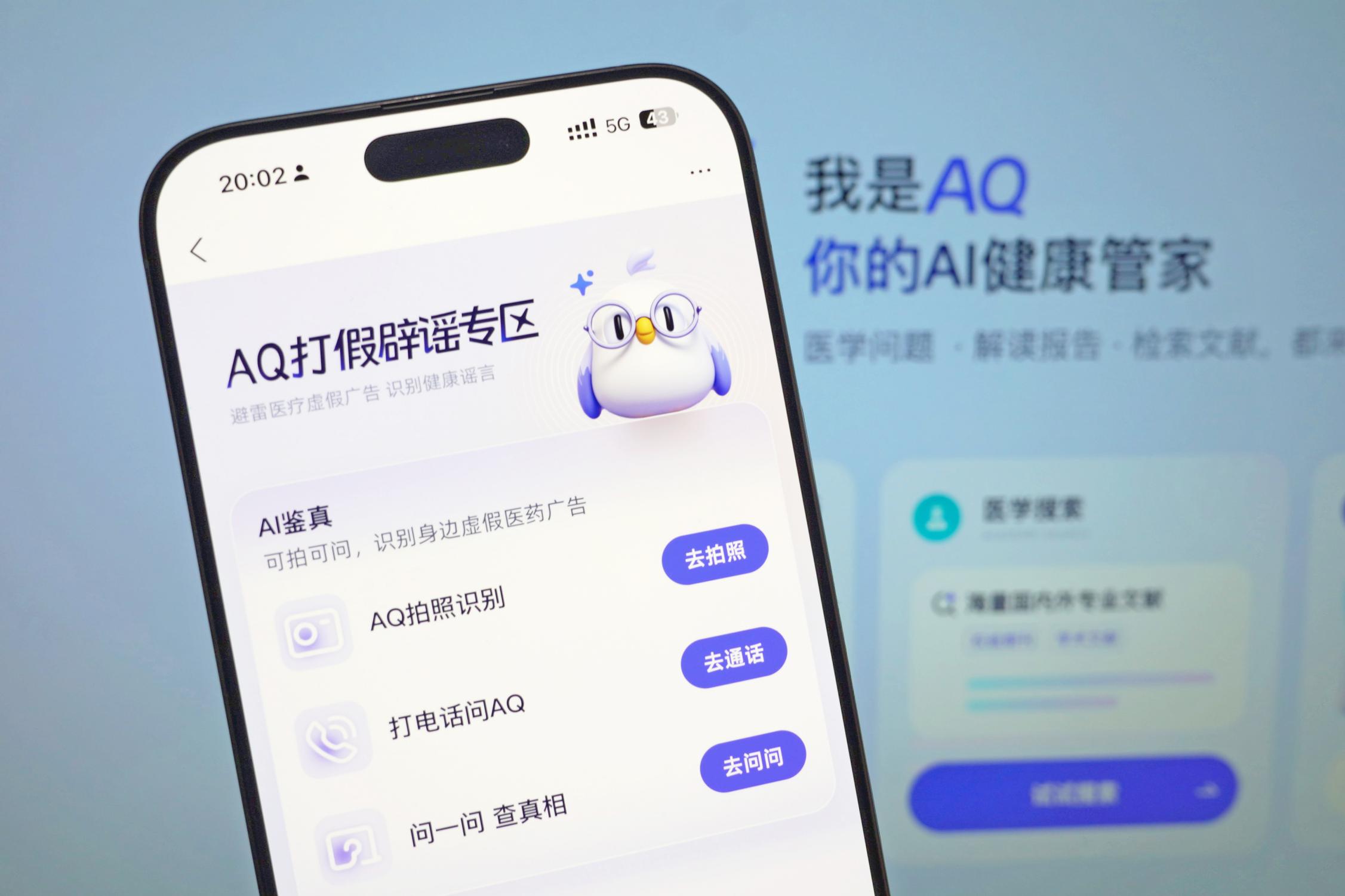 图片3.jpg