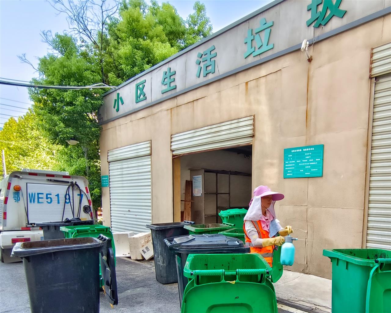 古田街滨江生活广场14.jpg
