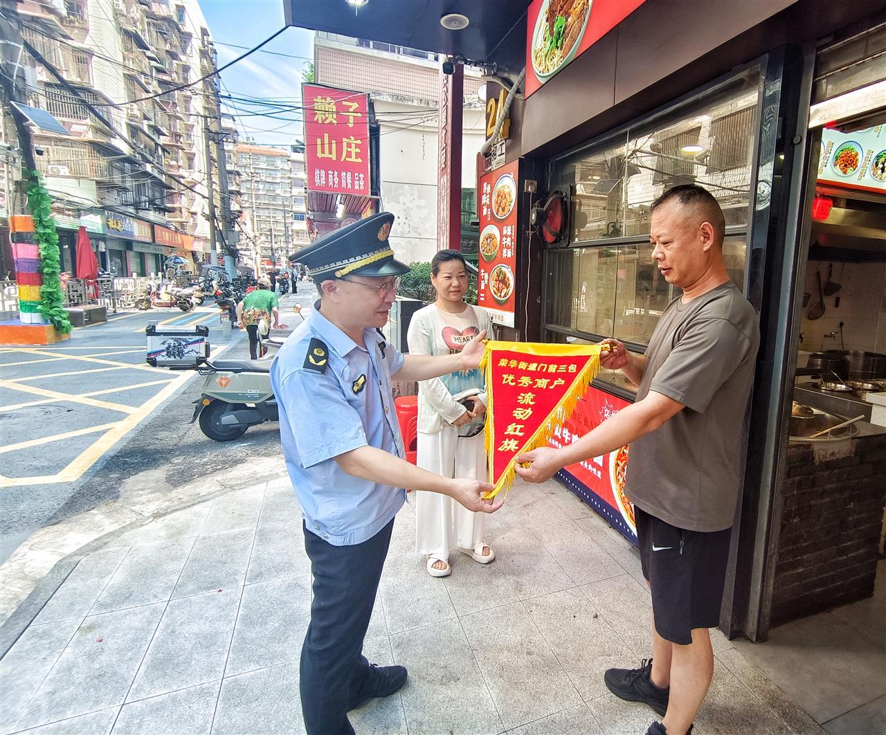 荣华街荣西生鲜市场2.jpg