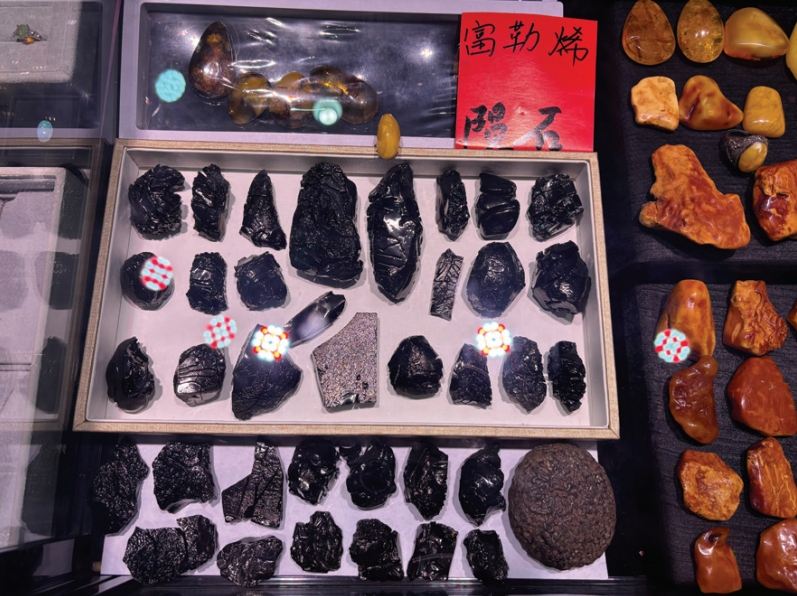 屏幕截图_29-4-2025_94744_.jpeg
