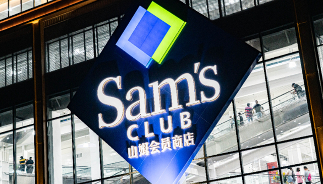 图片来源：界面新闻