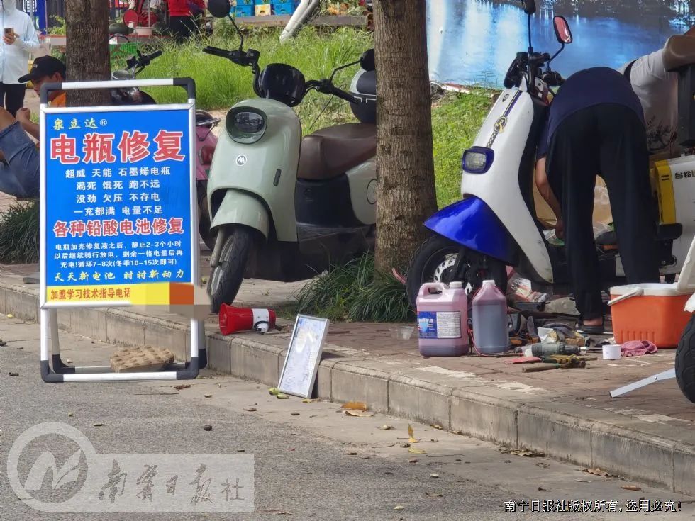 注入修复液，能让电单车电瓶“获新生”？