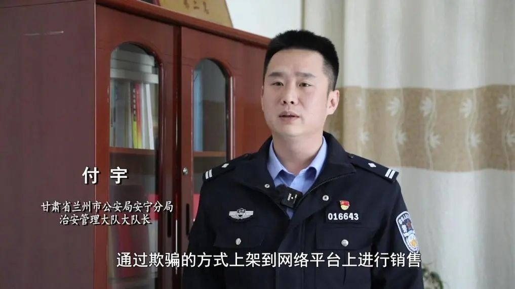 超千万元有毒“减肥咖啡”被查！同款产品却仍在销售