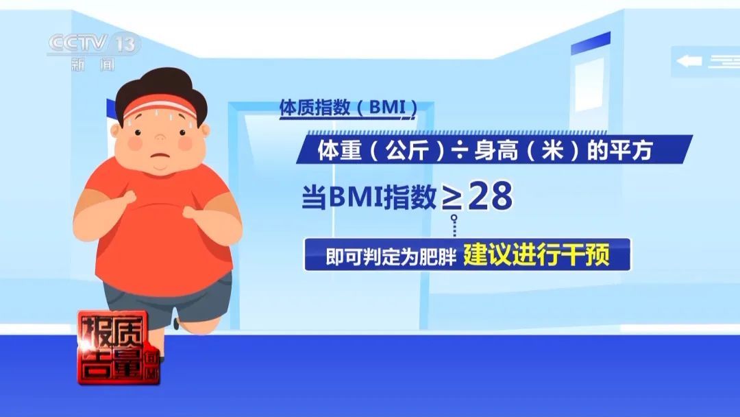 成本1元卖800元！紧急提醒：别买，赶紧扔！
