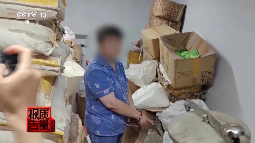 成本1元卖800元！紧急提醒：别买，赶紧扔！