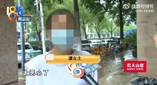 山姆又出事！顾客：坚果里面竟然有一只活虫正在爬