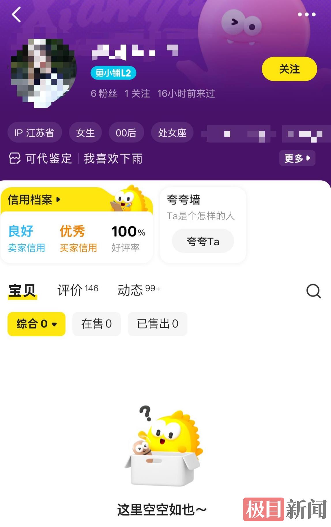 微信图片_20250904090616_321_661.jpg