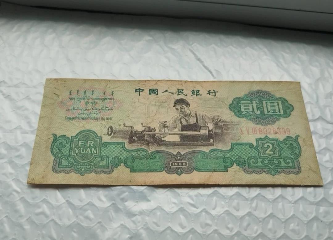 微信图片_20250822170903_1223_94.jpg