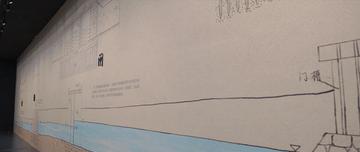 8215065514925710484.gif