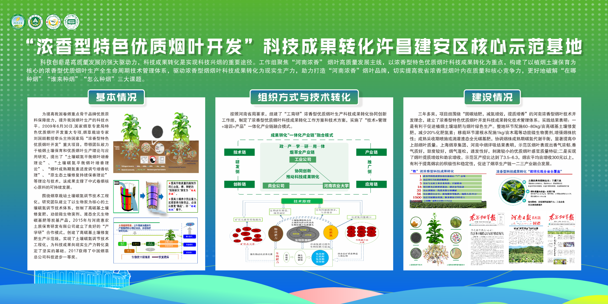 微信图片_20250822175747.png