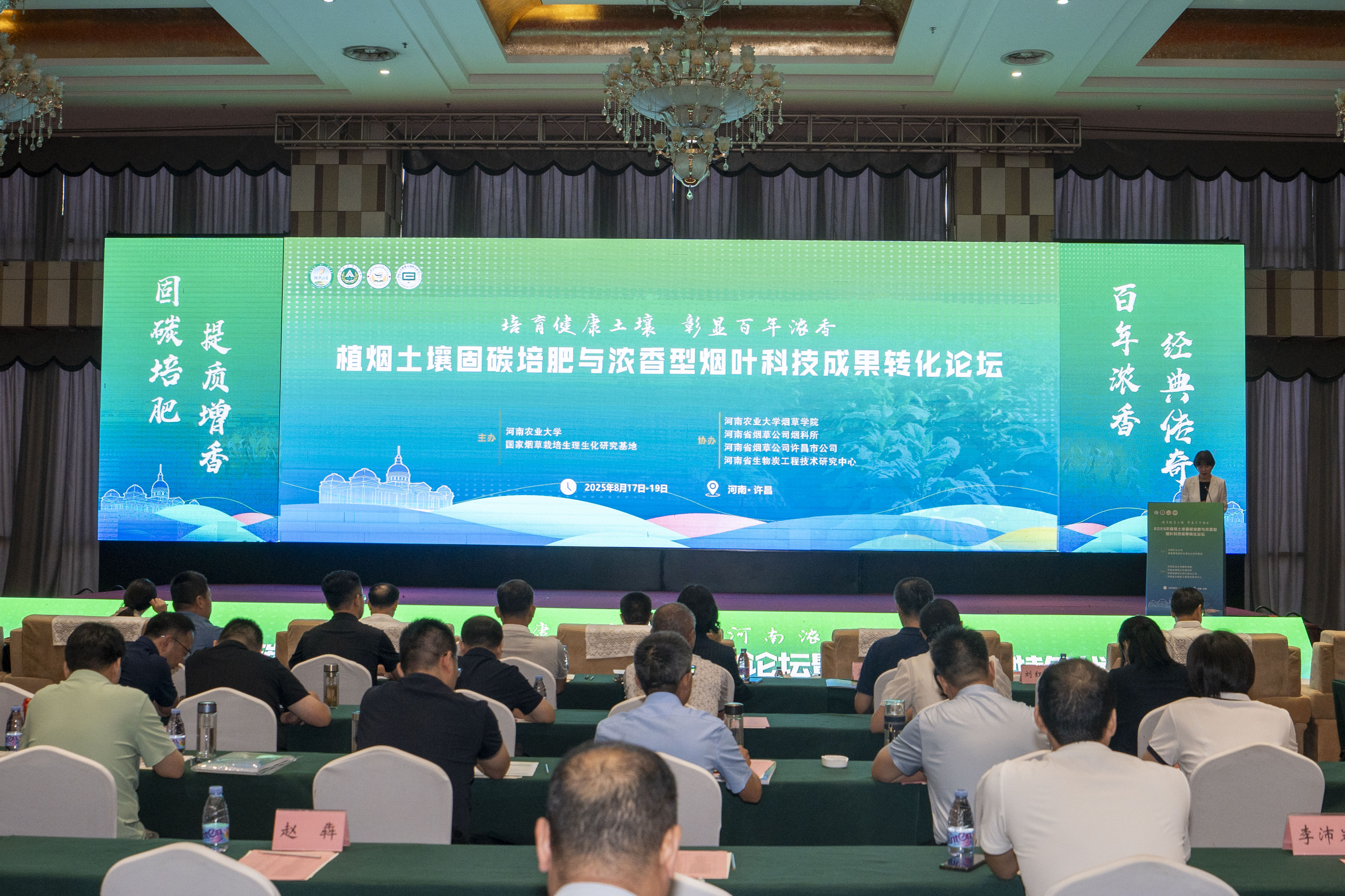 微信图片_20250822175739.jpg