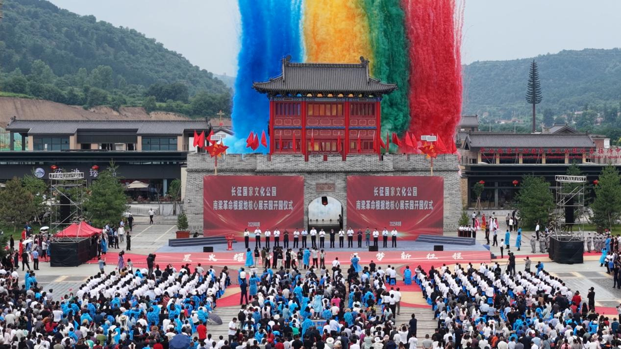 图片2.png