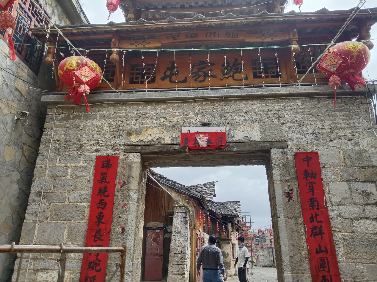 图片6.png