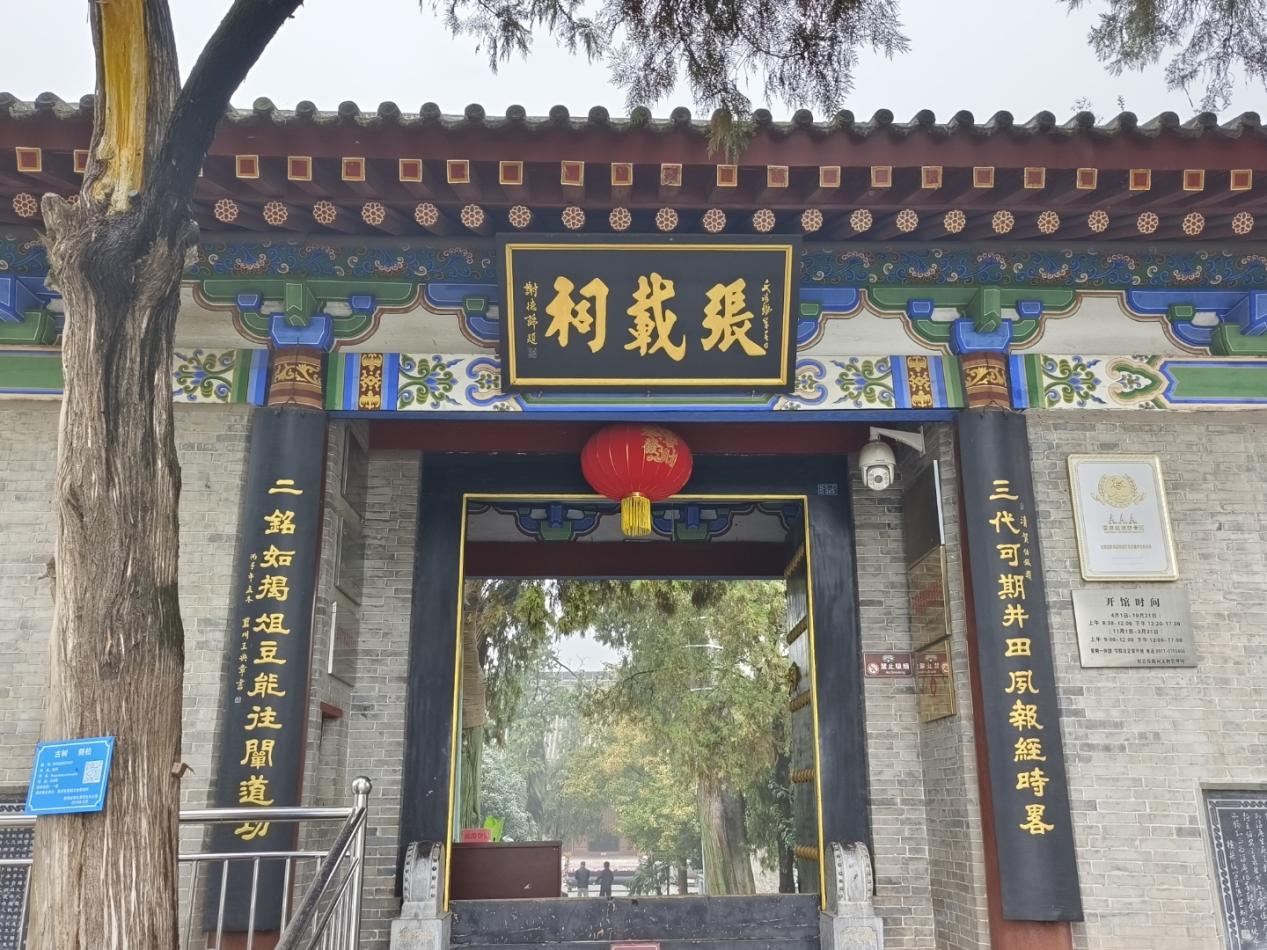 图片12.png