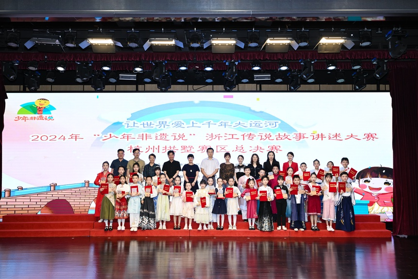 图片3.png