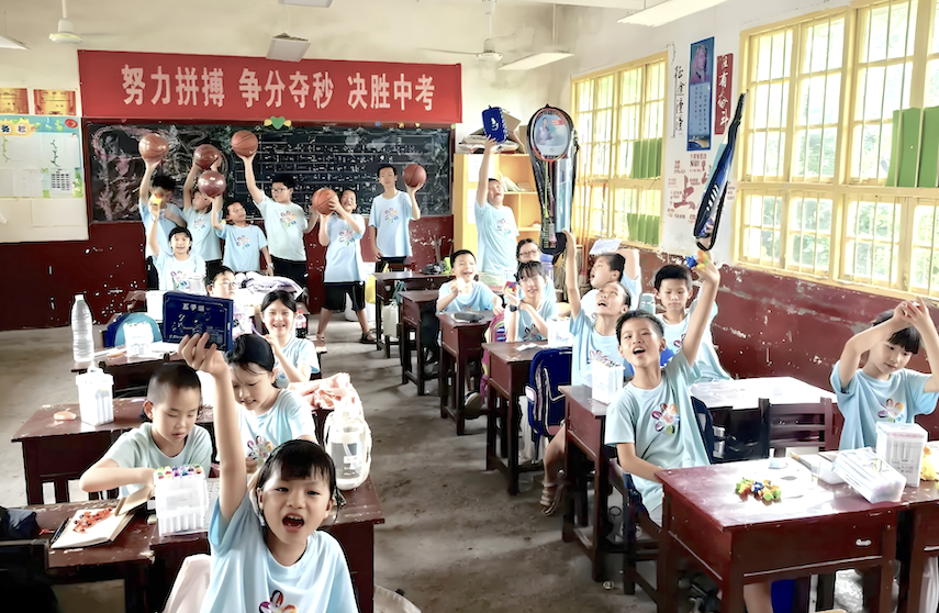 图片20.png