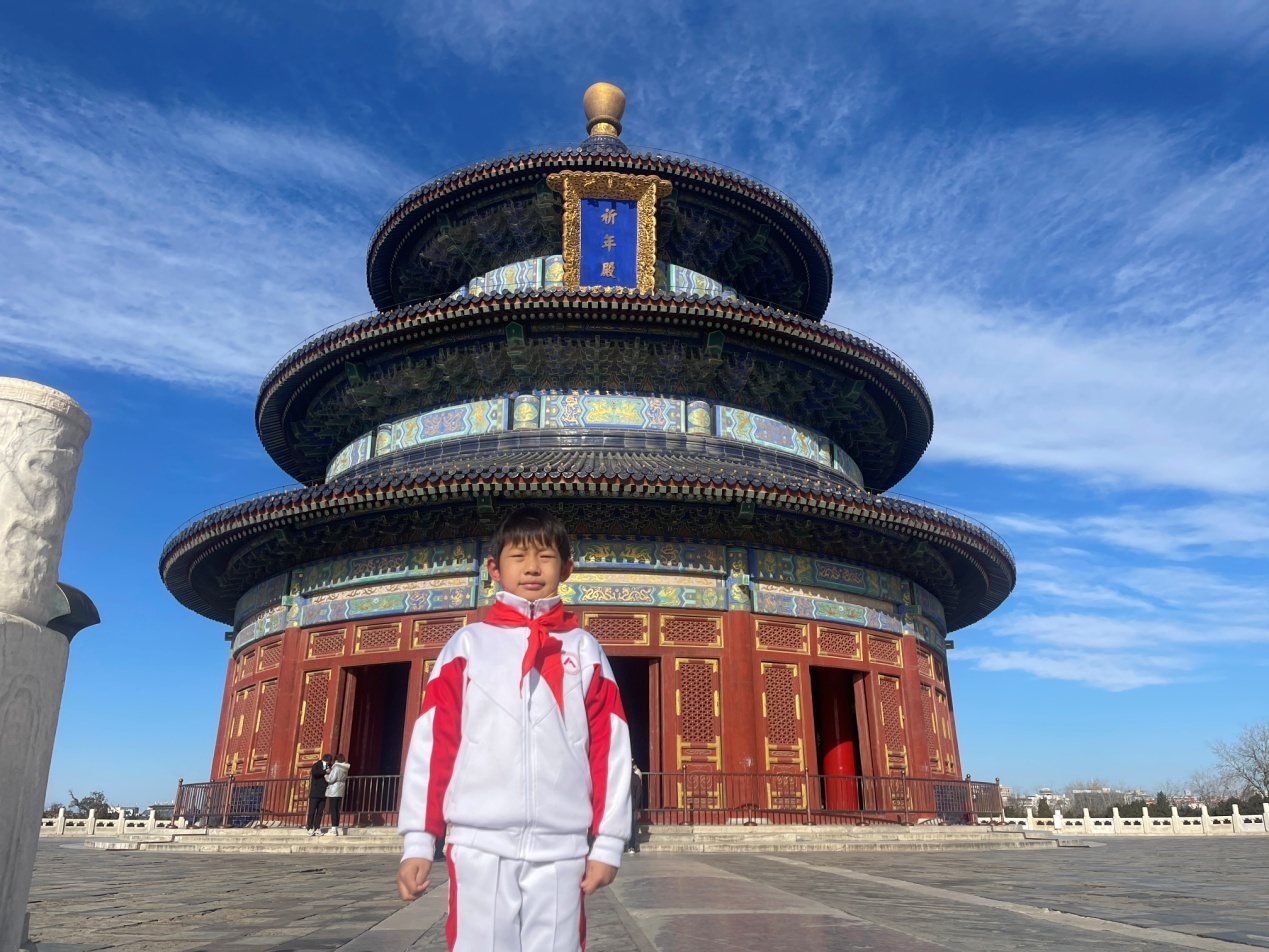 图片3.png